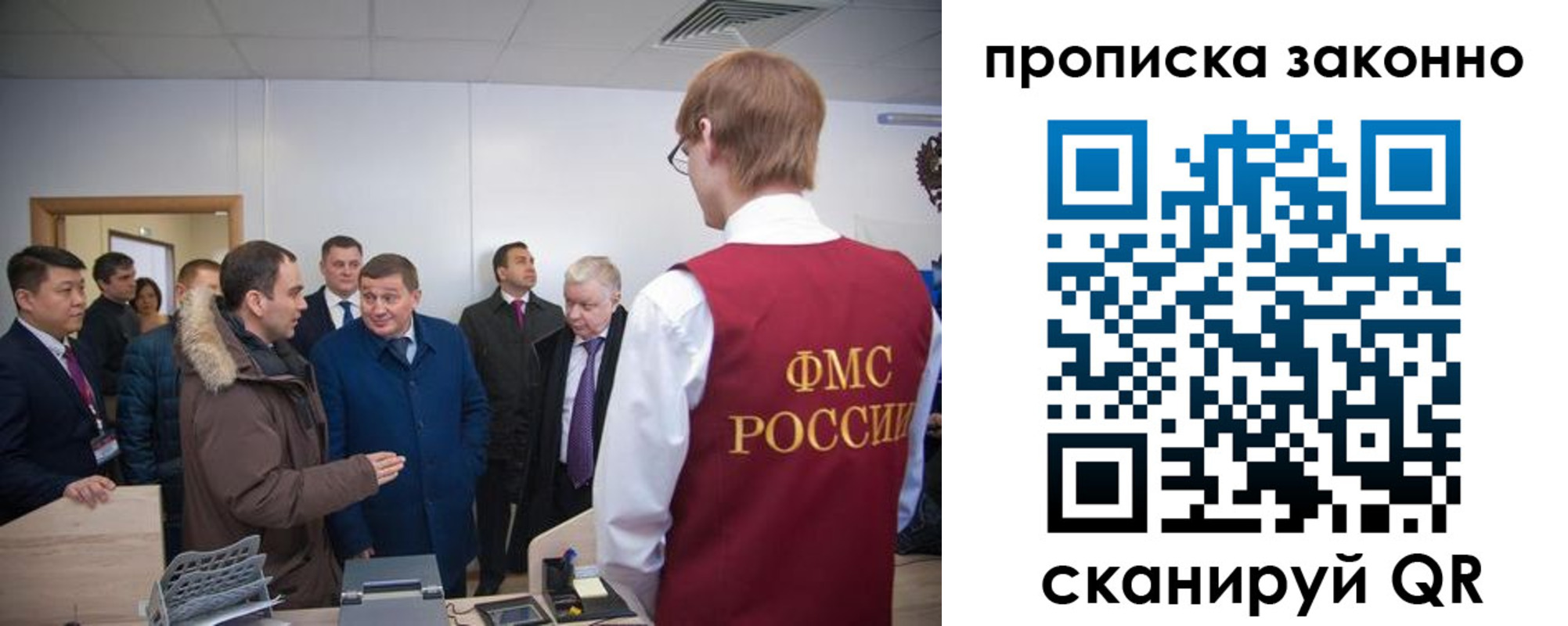 пропишу в квартире в Краснотурьинске